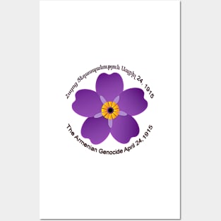 Armenian Forget Me Not  FLower Posters and Art